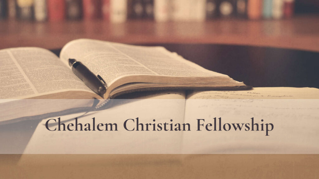 2 Corinthians 5:1-8 – A New Body